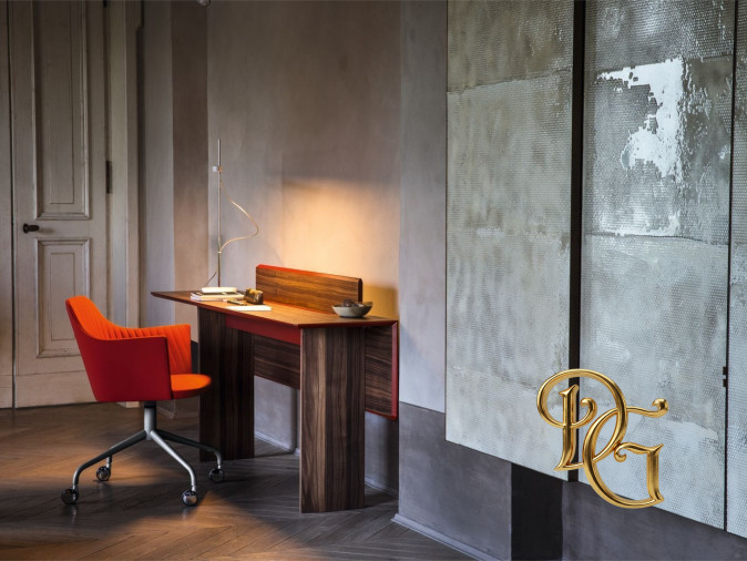 Консоль Intra