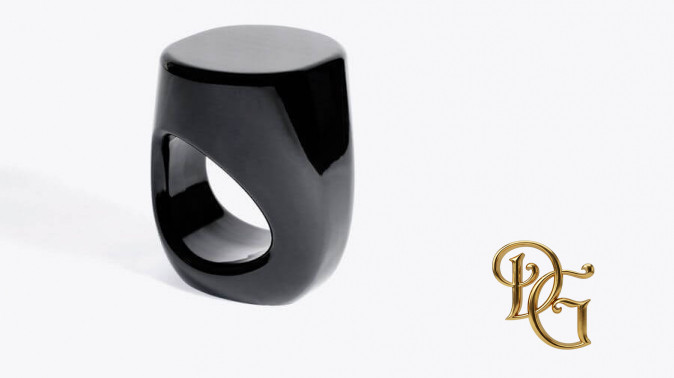 Столик журнальный Erosion