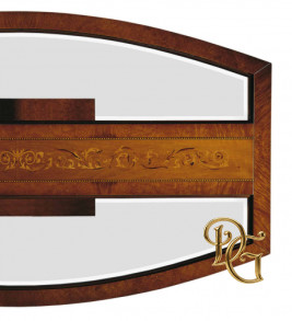 Столик журнальный I Rosoni