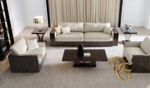 Диван Herman Beige