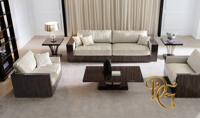 Диван Herman Beige