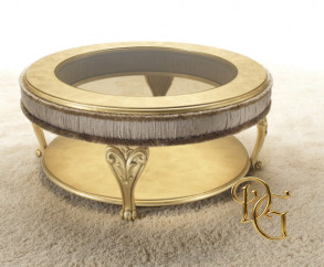 Столик журнальный Venere