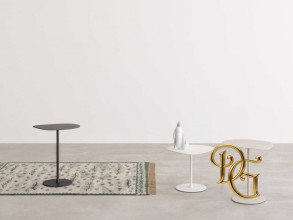 Столик журнальный Mixit