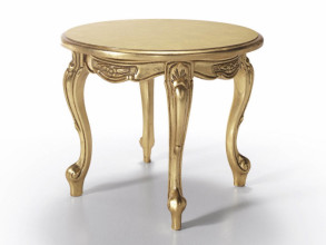 Столик журнальный Regina