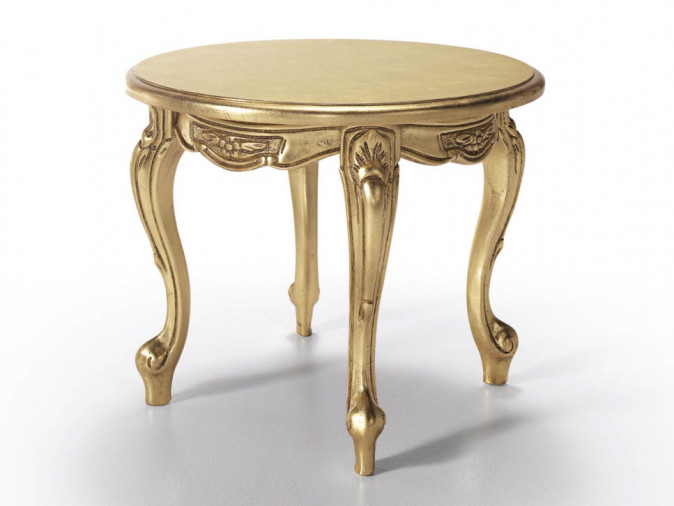 Столик журнальный Regina