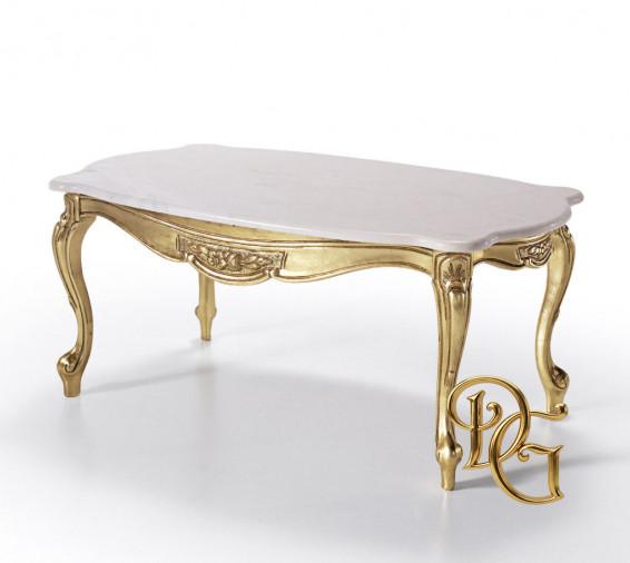 Столик журнальный Regina