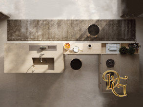 Кухня Irori Beige