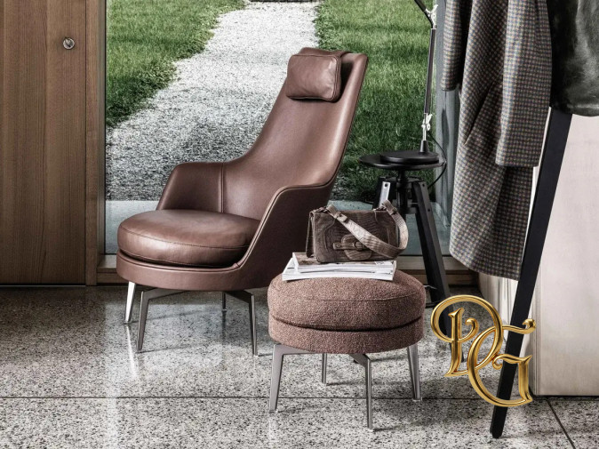 Кресло Guscioalto