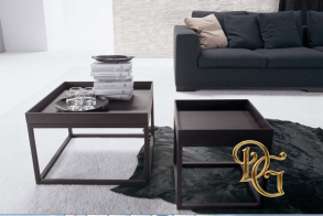 Столик журнальный Ario