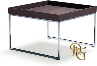 Столик журнальный Ario