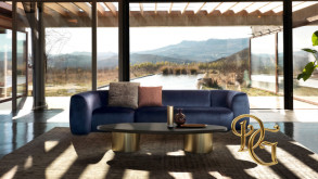 Столик журнальный Paride