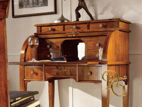 Столик журнальный I Classici Di Tosato 21.19i