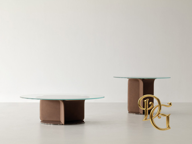 Столик журнальный Helix