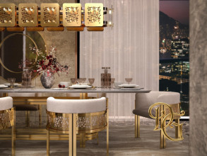 Стул Maria Safari