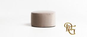 Пуфик Tondo