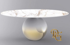 Столик журнальный Circus