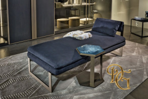 Банкетка Chill