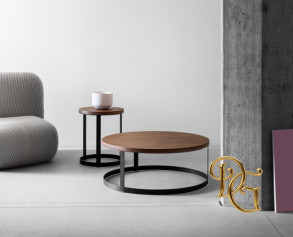 Столик журнальный Zero