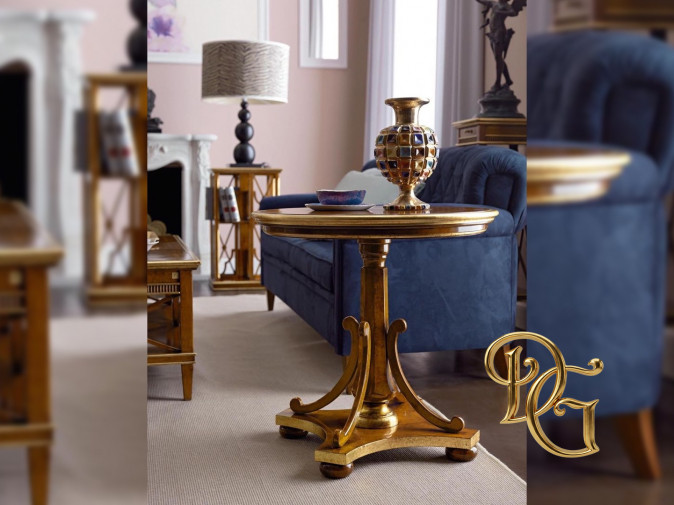 Столик журнальный Desideri 11.53 Gold