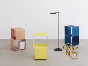 Столик журнальный Dadi