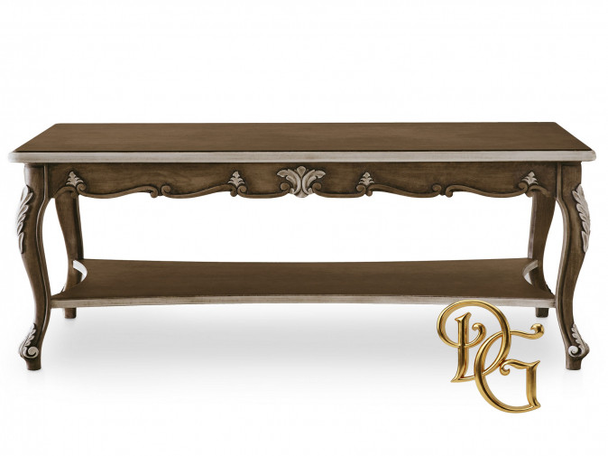 Столик журнальный Phyllon