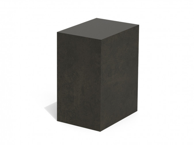 Столик журнальный Unus