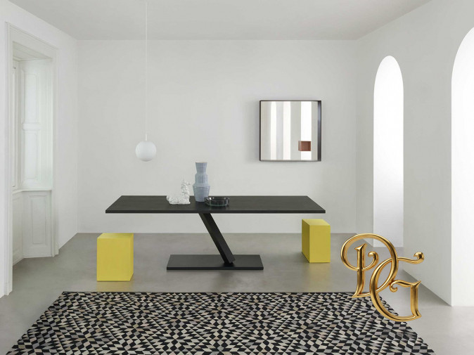 Столик журнальный Unus