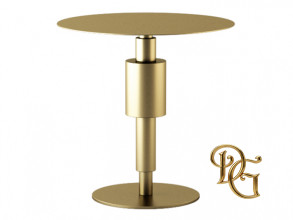 Столик журнальный Weybridge