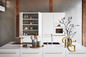 Кухня Unit White