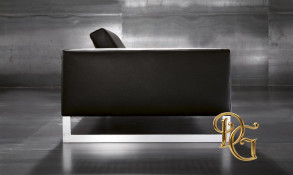 Диван Perfect Day