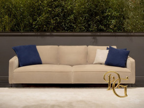 Диван Giulia Beige