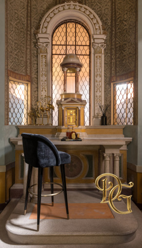 Барный стул Pauline