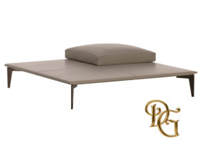 Столик журнальный Aida