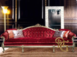 Диван Living Red