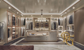 Гардеробная Glam