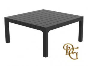 Столик журнальный Spritz 45