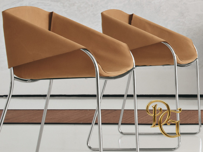 Стул Simply 7206