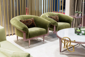 Кресло Madison Green