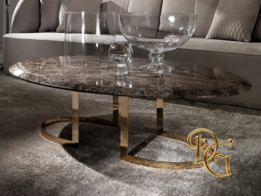 Столик журнальный Form Prince