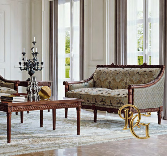 Столик журнальный Amal