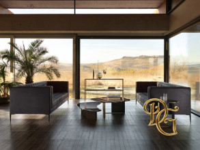 Столик журнальный Aimo