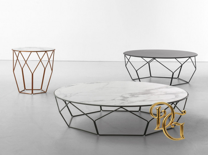 Столик журнальный Arbor