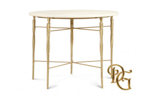 Столик журнальный Elis