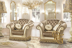 Кресло Romantic