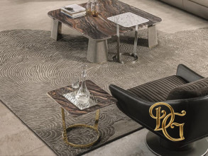 Столик журнальный Levity