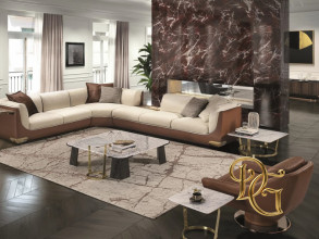 Столик журнальный Levity