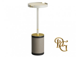 Столик журнальный Portofino