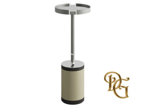 Столик журнальный Portofino