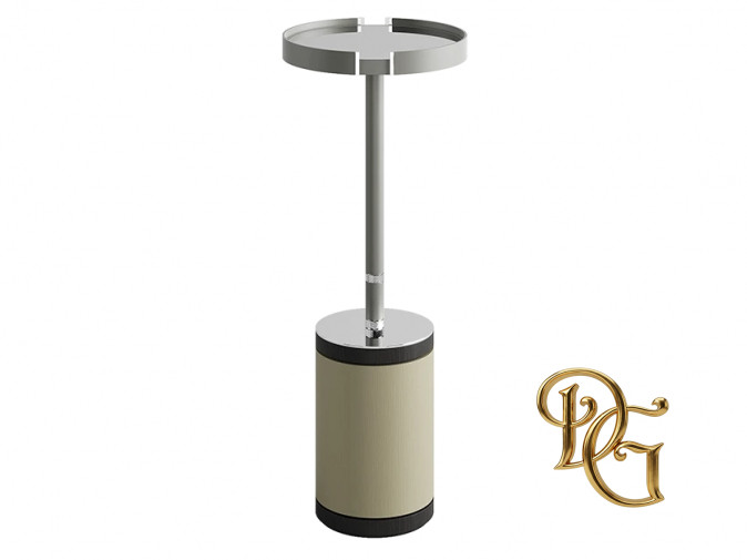 Столик журнальный Portofino