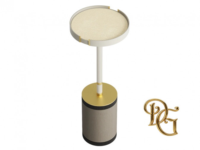 Столик журнальный Portofino